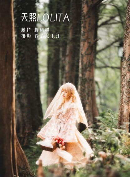 欧美亚洲性97色_国产剧免费观看电视剧