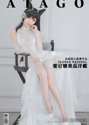 国产电视多少钱一台_720高清完整版